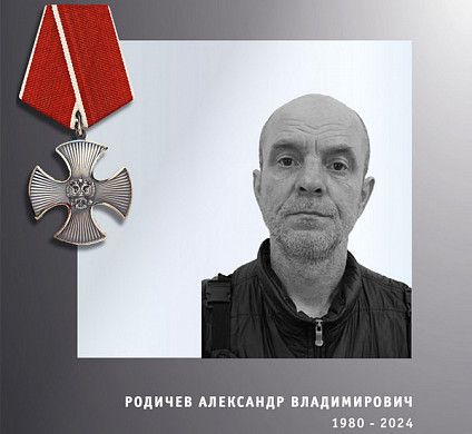 В Ивановской области простились с двумя бойцами спецоперации 